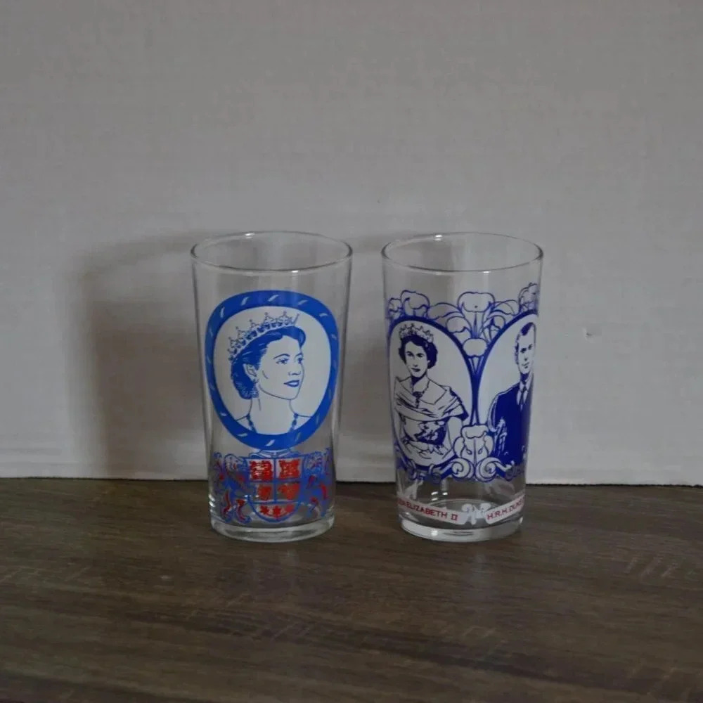 Vintage HRH Queen Elizabeth II Glasses - Picture 2 of 9